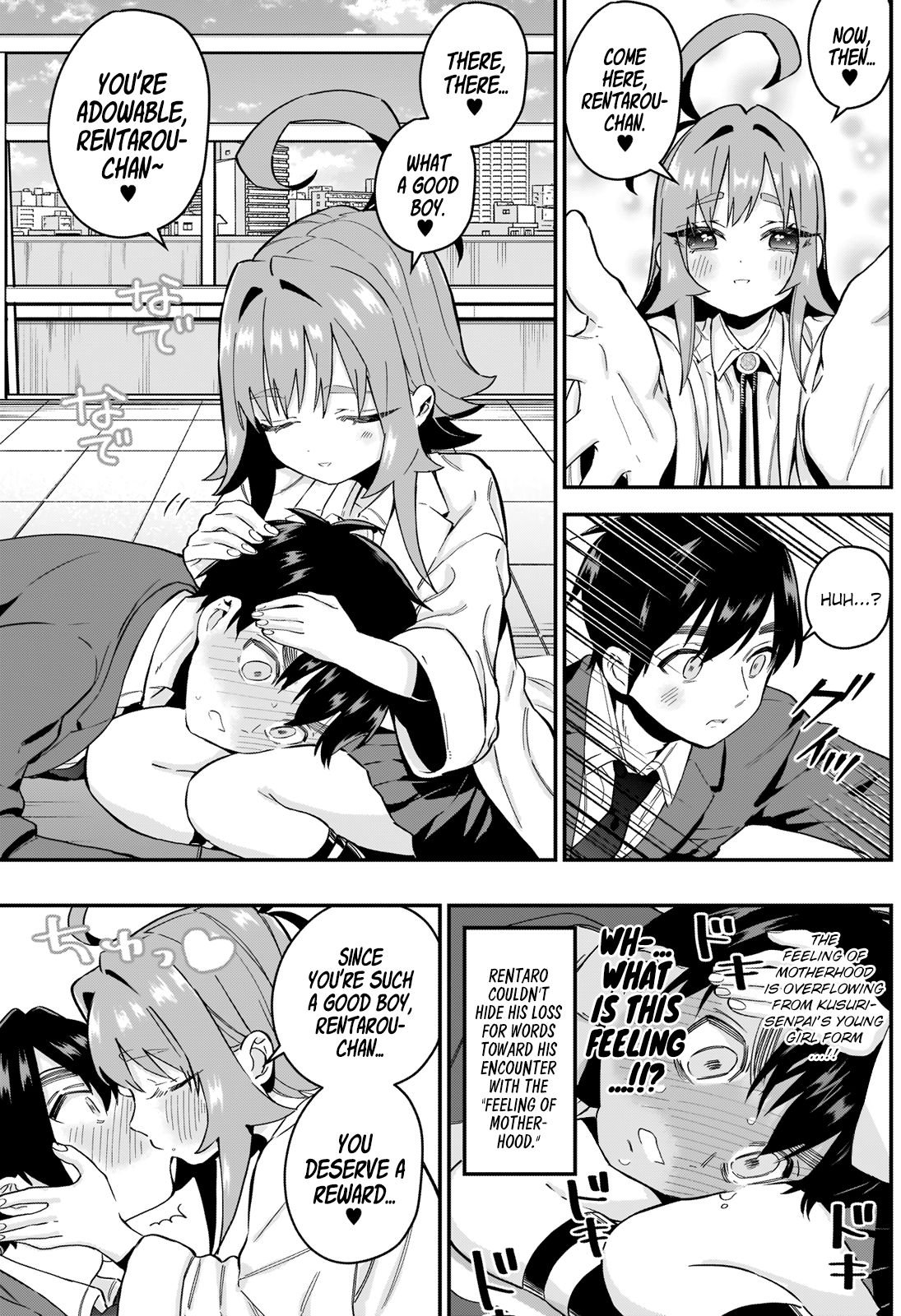 Page 12 of Chapter 23