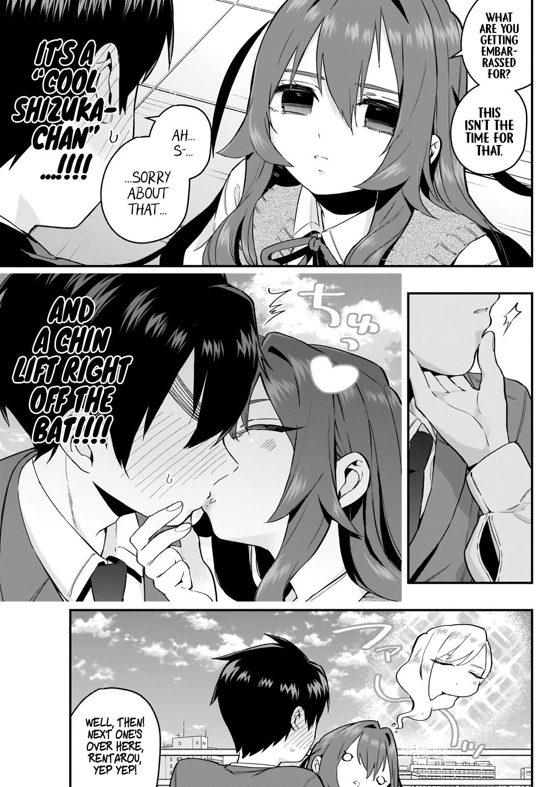 Page 14 of Chapter 23
