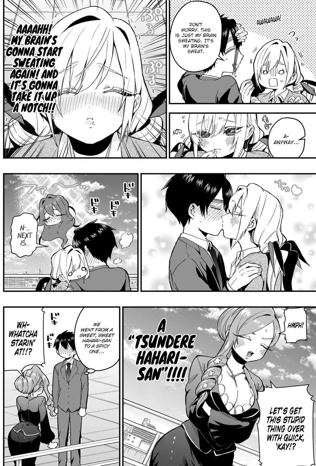 Page 17 of Chapter 23