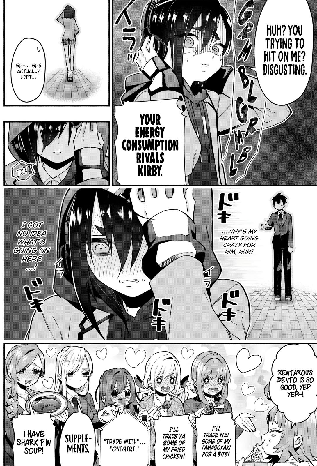 Page 9 of Chapter 24