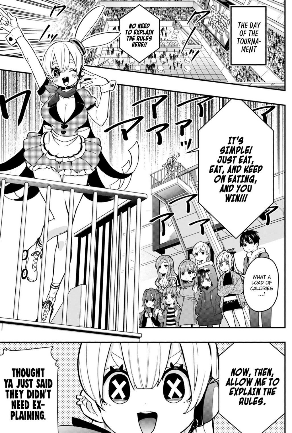Page 7 of Chapter 25