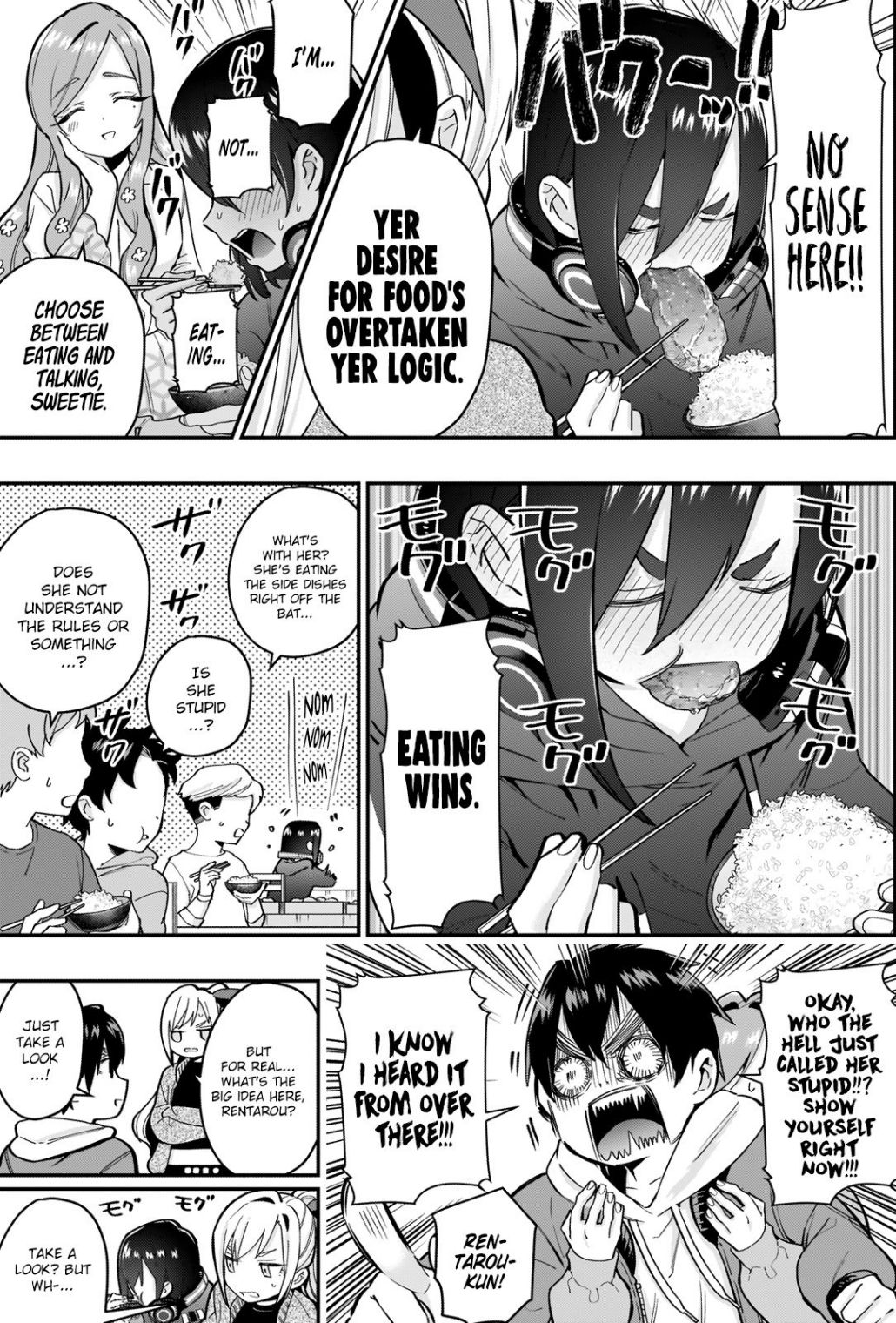 Page 13 of Chapter 25