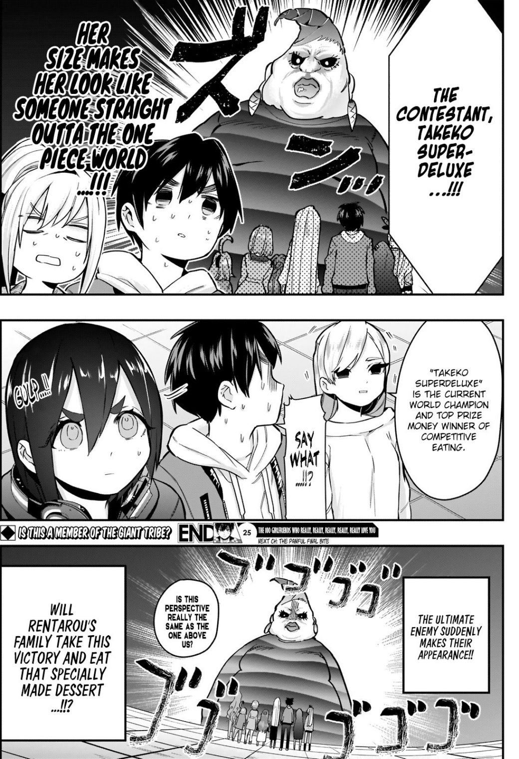 Page 21 of Chapter 25