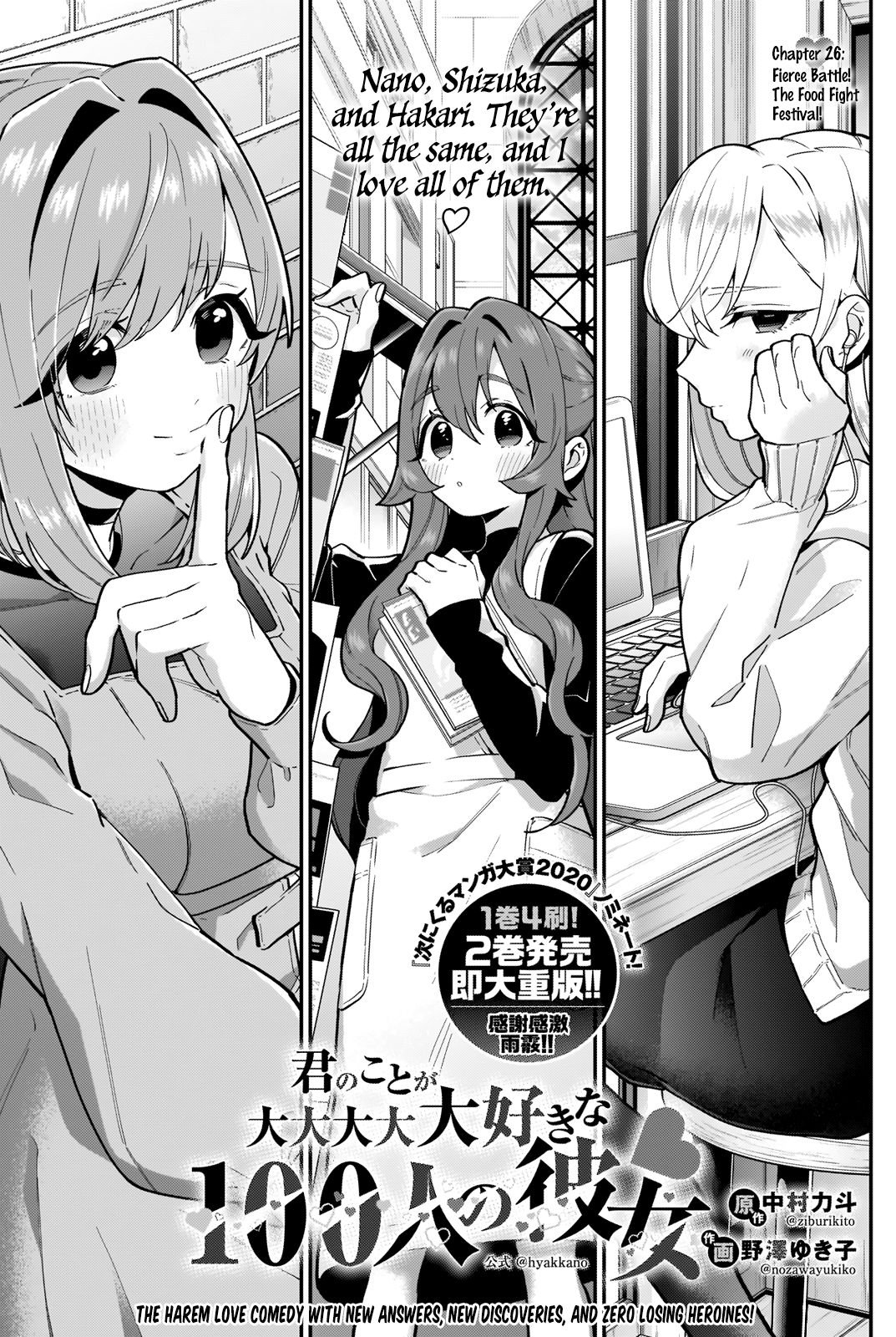 Page 2 of Chapter 26