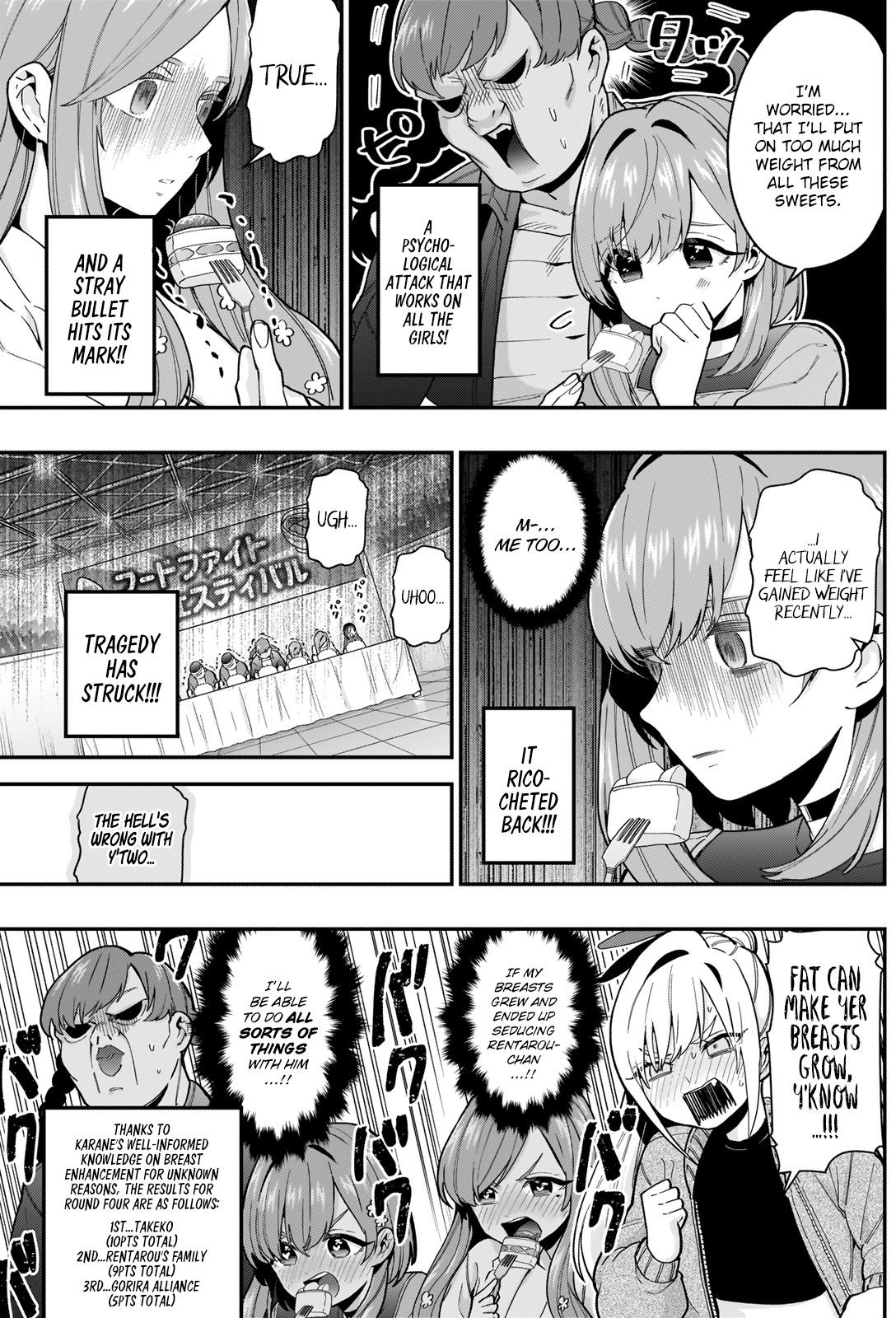 Page 17 of Chapter 26