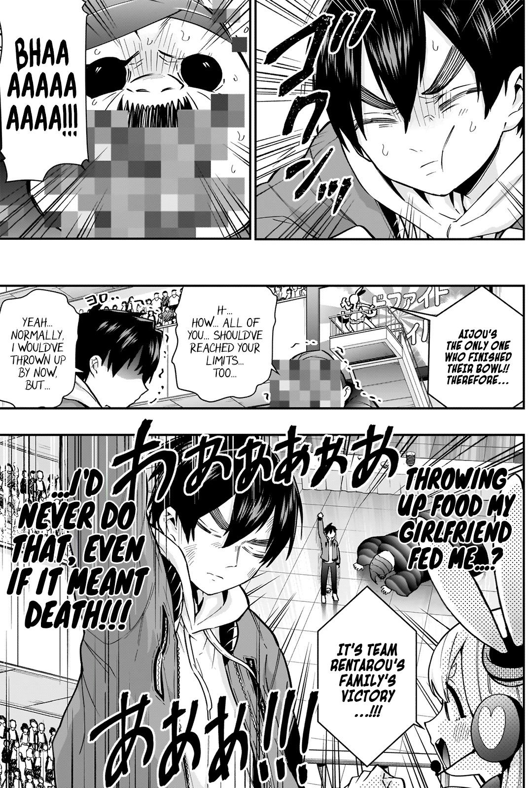 Page 17 of Chapter 27
