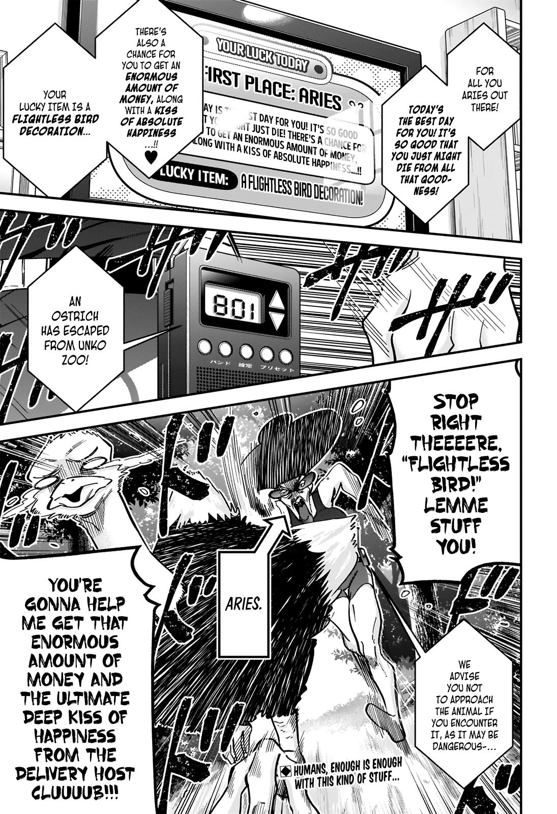 Page 3 of Chapter 29