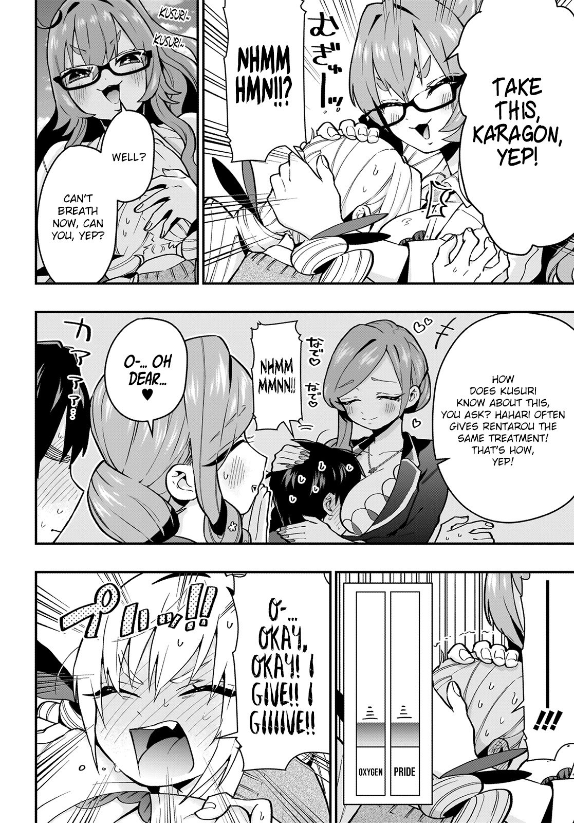 Page 16 of Chapter 29