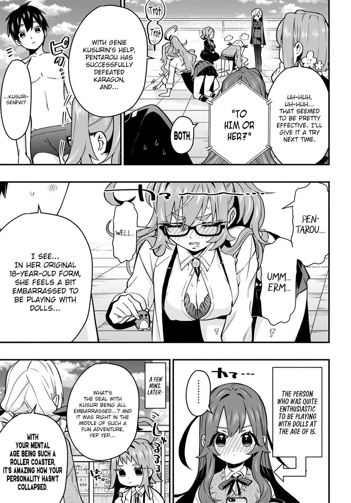 Page 17 of Chapter 29