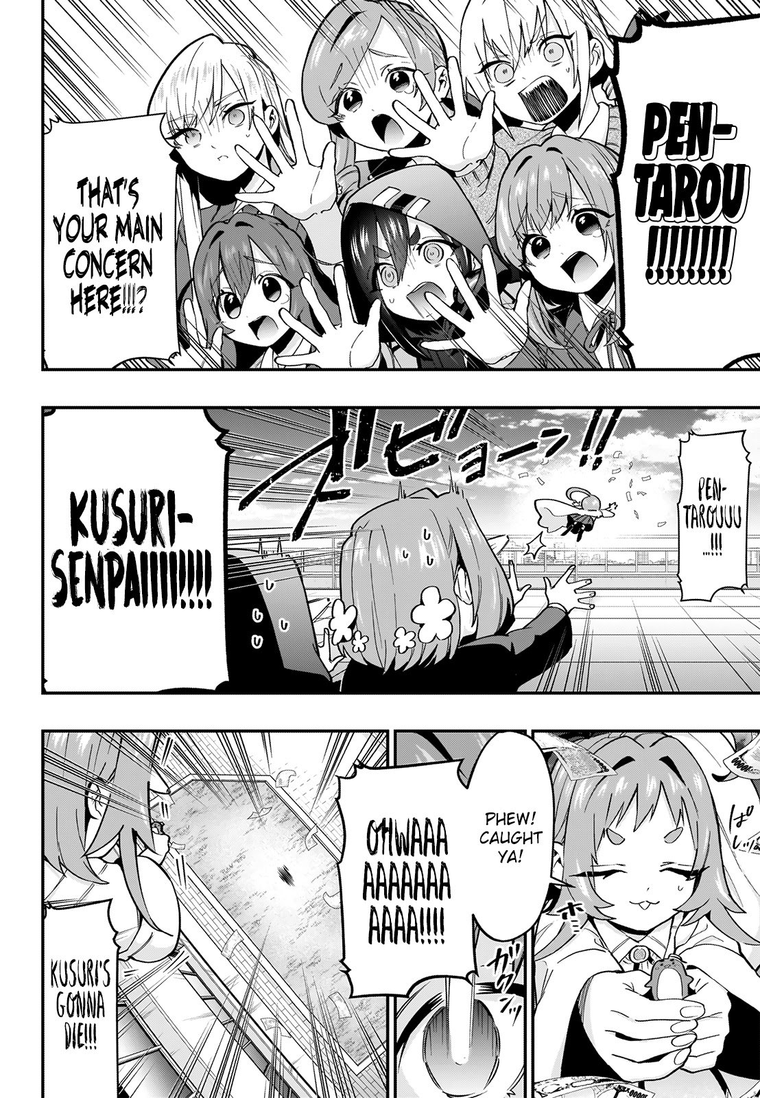 Page 20 of Chapter 29