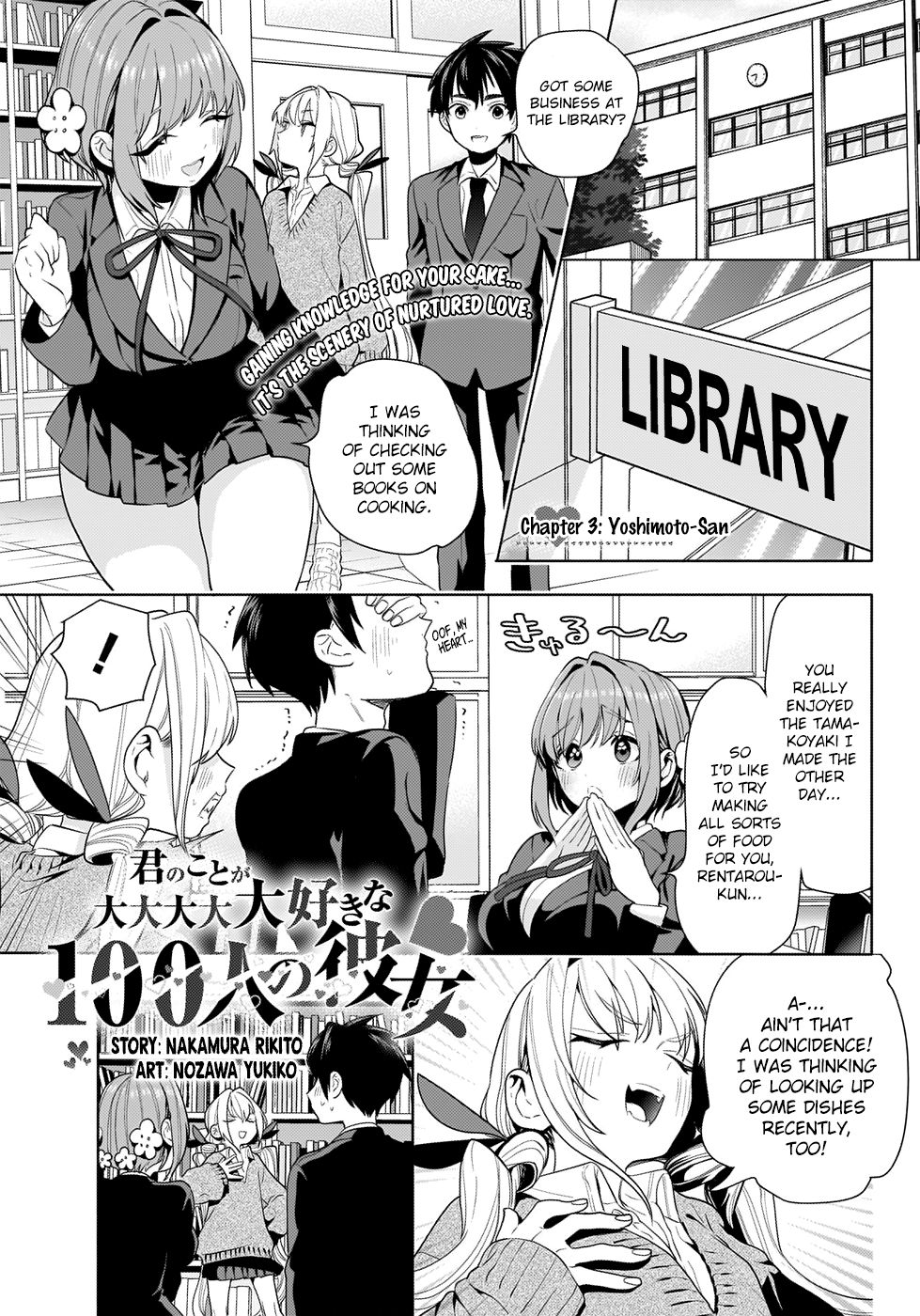 Page 1 of Chapter 3