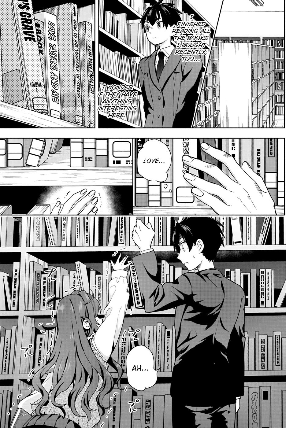 Page 4 of Chapter 3