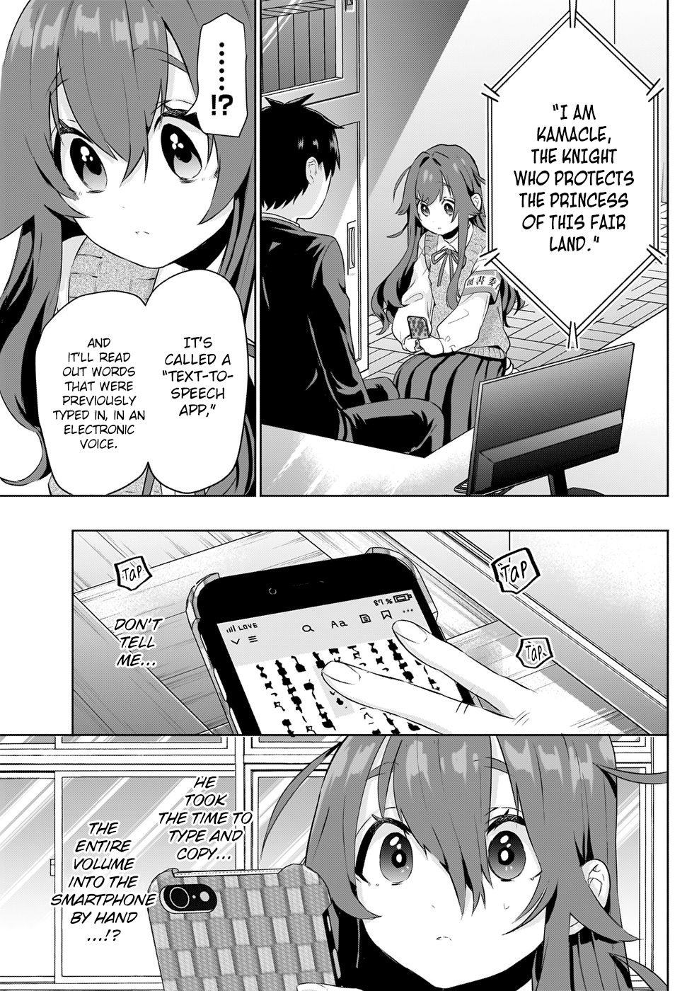 Page 32 of Chapter 3