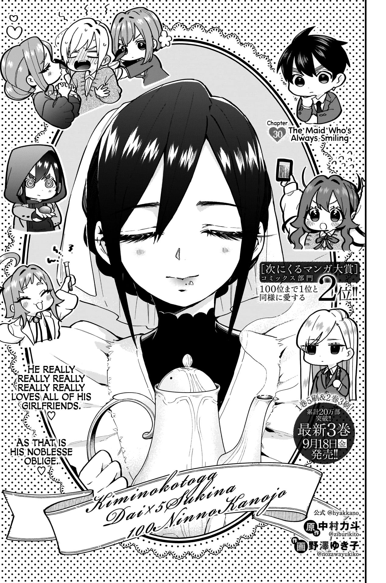 Page 2 of Chapter 30
