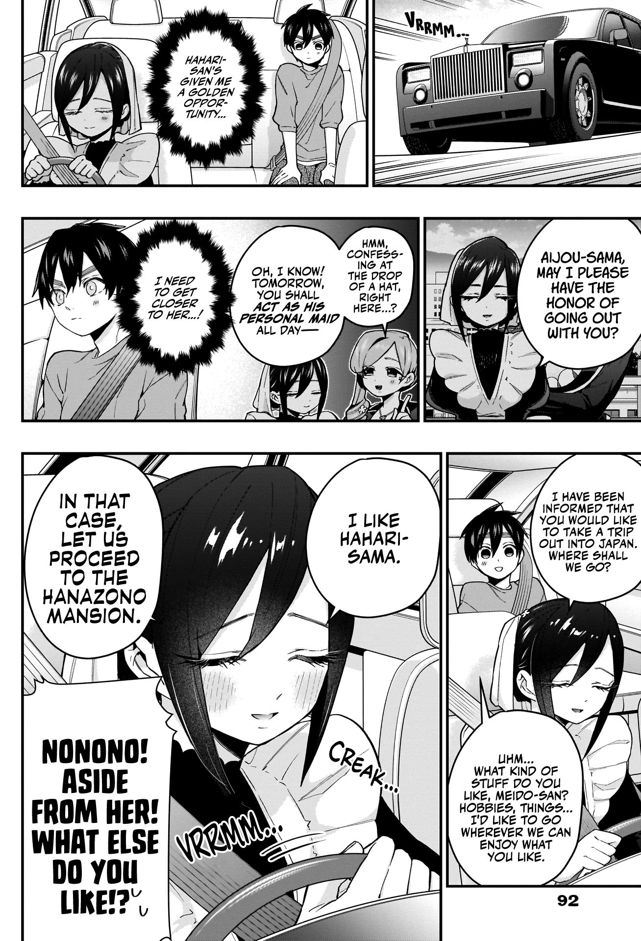 Page 3 of Chapter 31