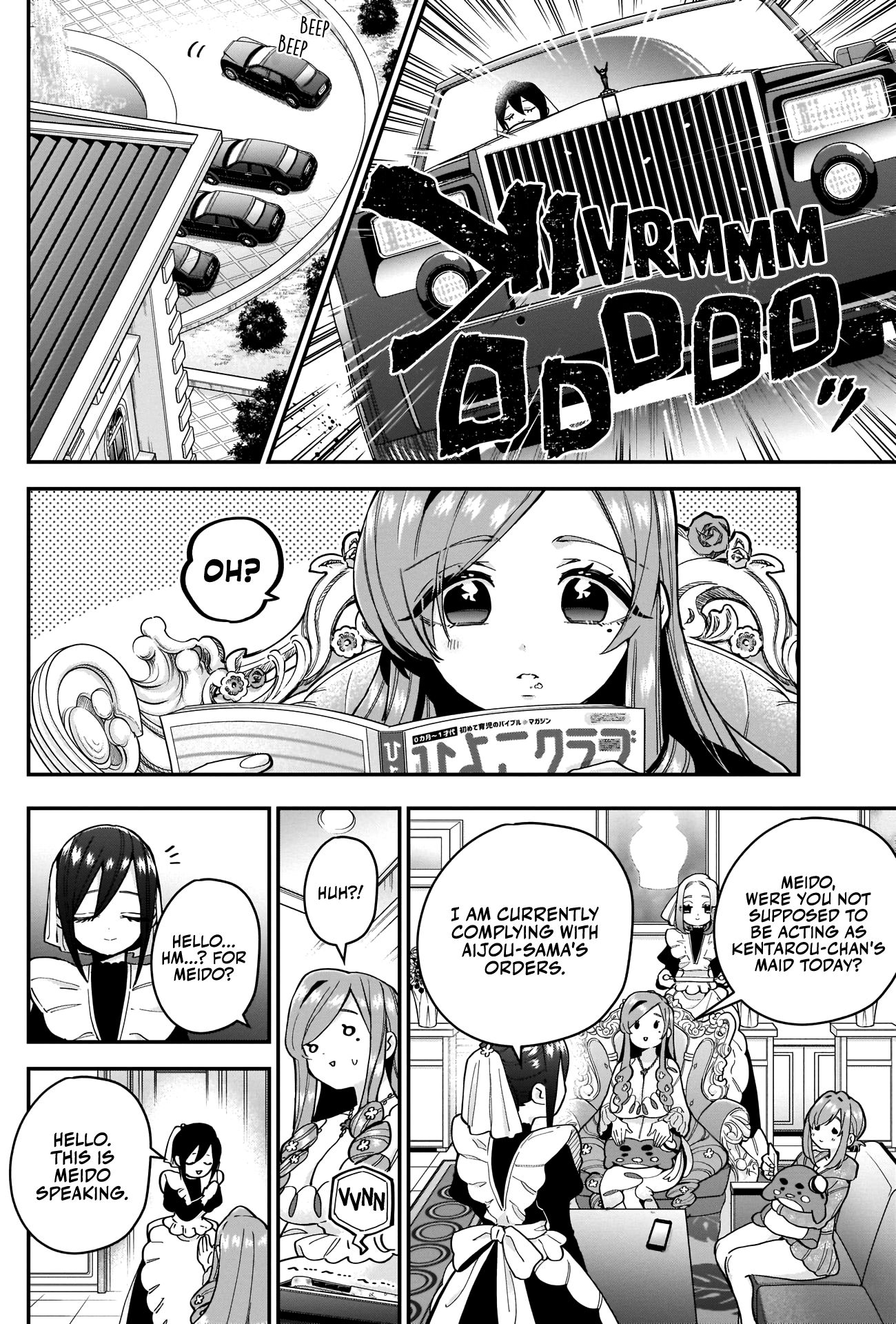 Page 17 of Chapter 31