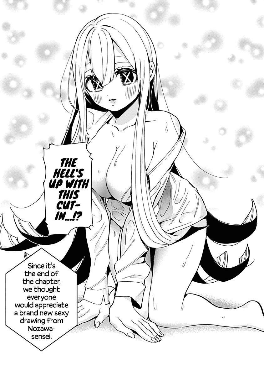 Page 7 of Chapter 32.5