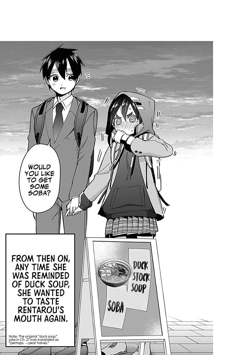 Page 9 of Chapter 32.5
