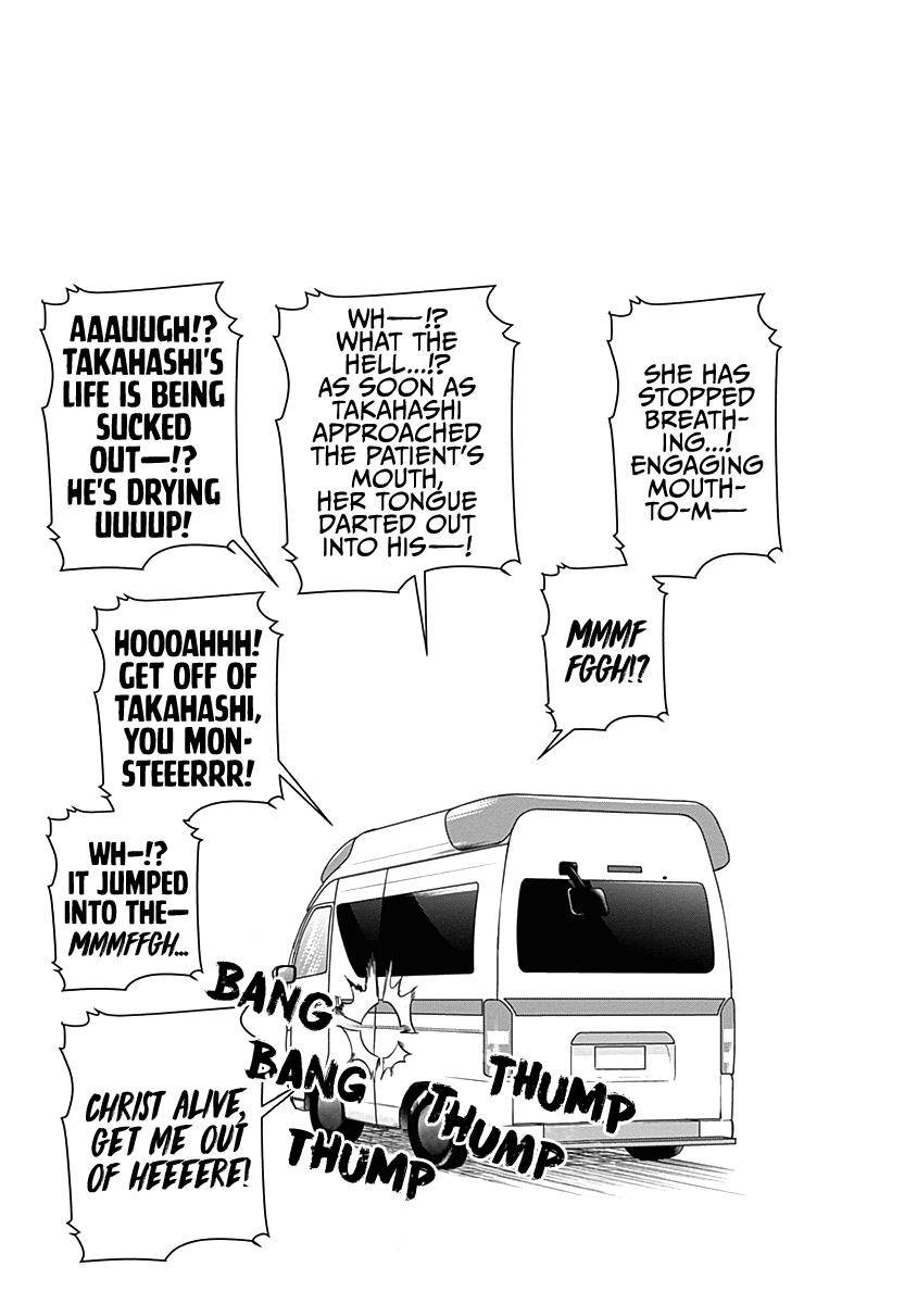 Page 11 of Chapter 32.5