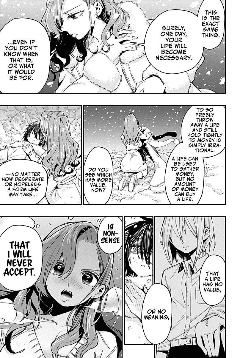 Page 15 of Chapter 32.5