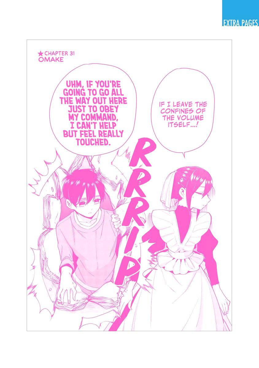 Page 19 of Chapter 32.5