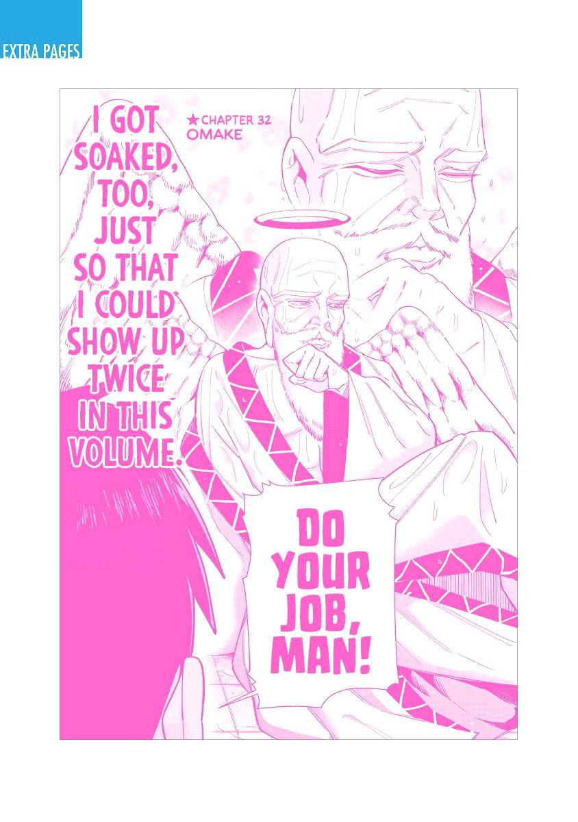 Page 20 of Chapter 32.5