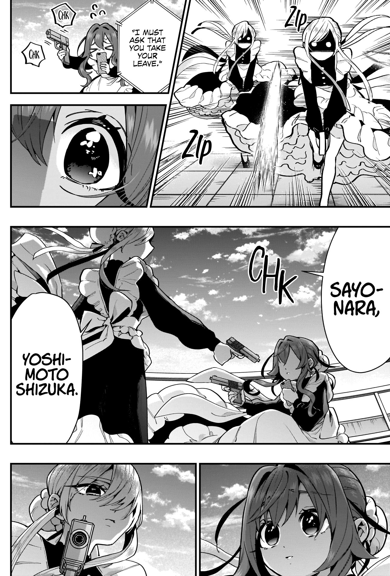 Page 13 of Chapter 32
