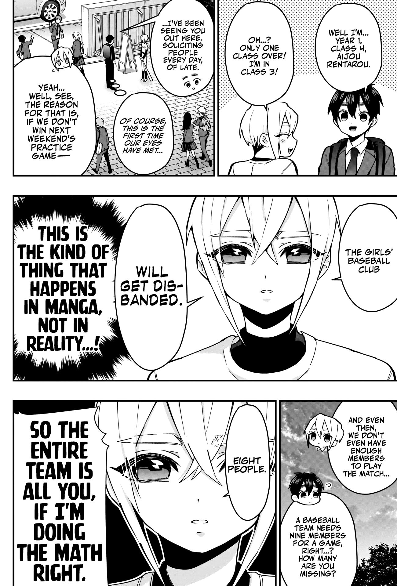 Page 5 of Chapter 33