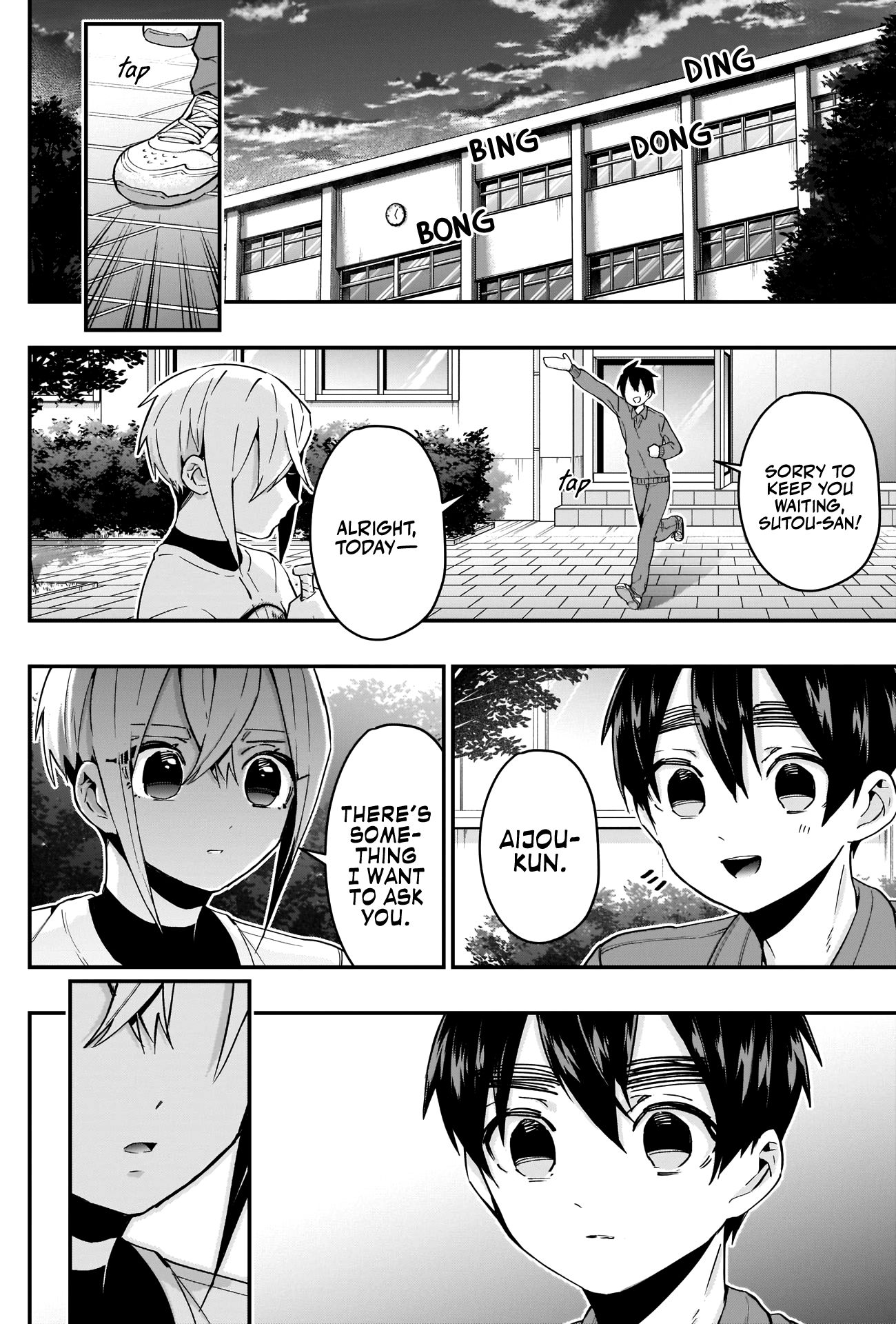 Page 13 of Chapter 33