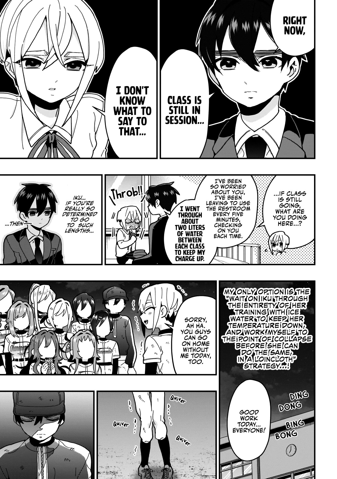Page 20 of Chapter 34