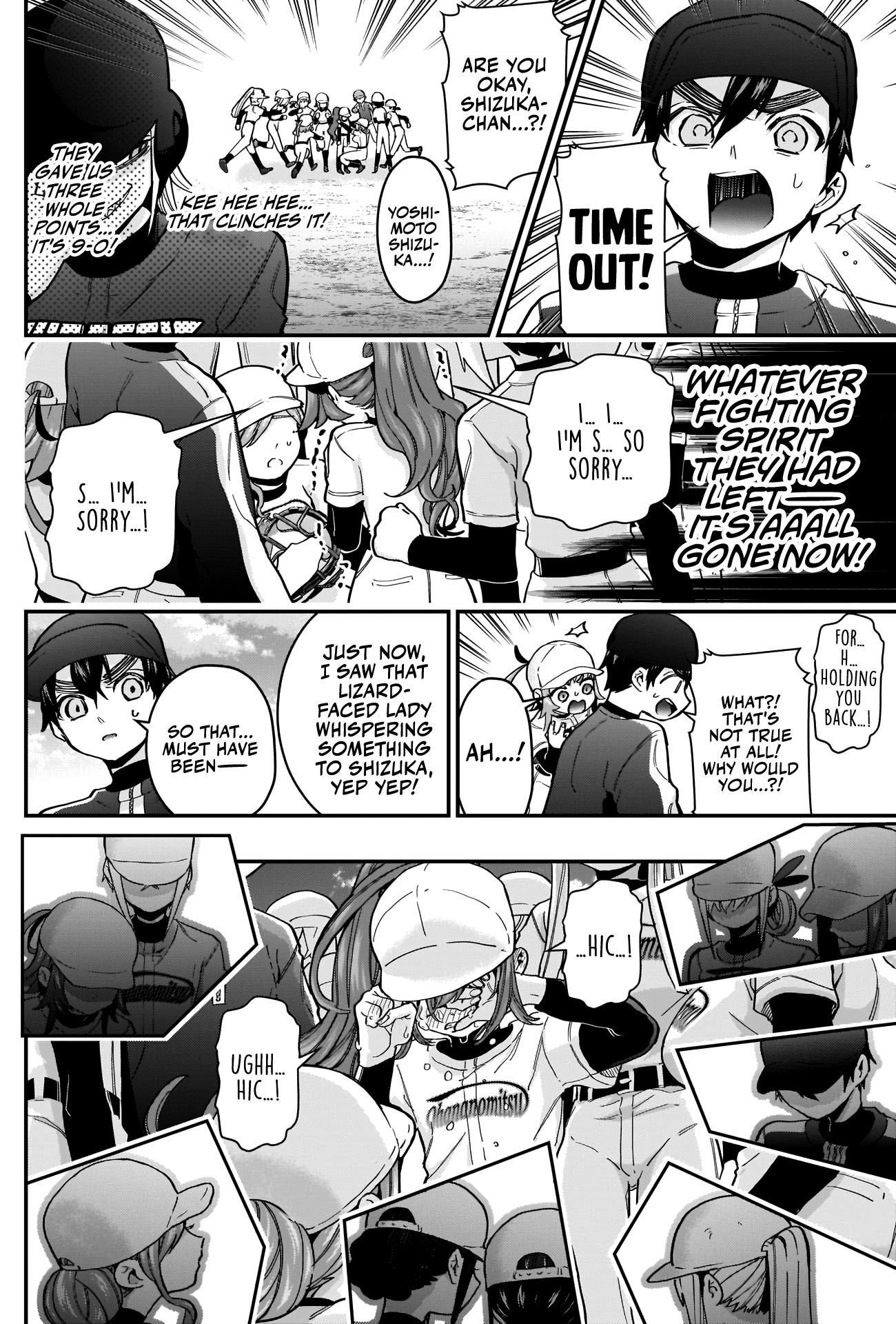 Page 15 of Chapter 35