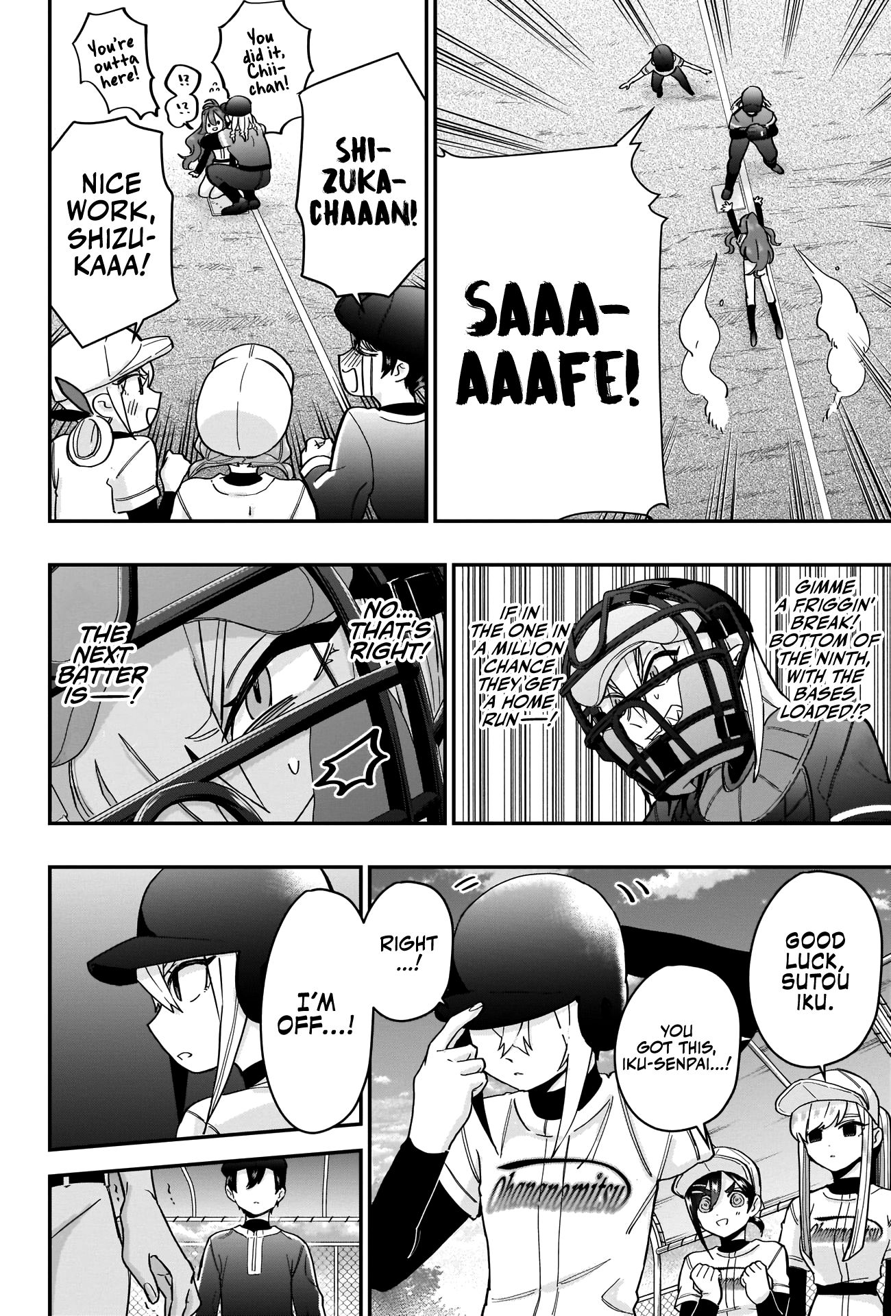 Page 9 of Chapter 36