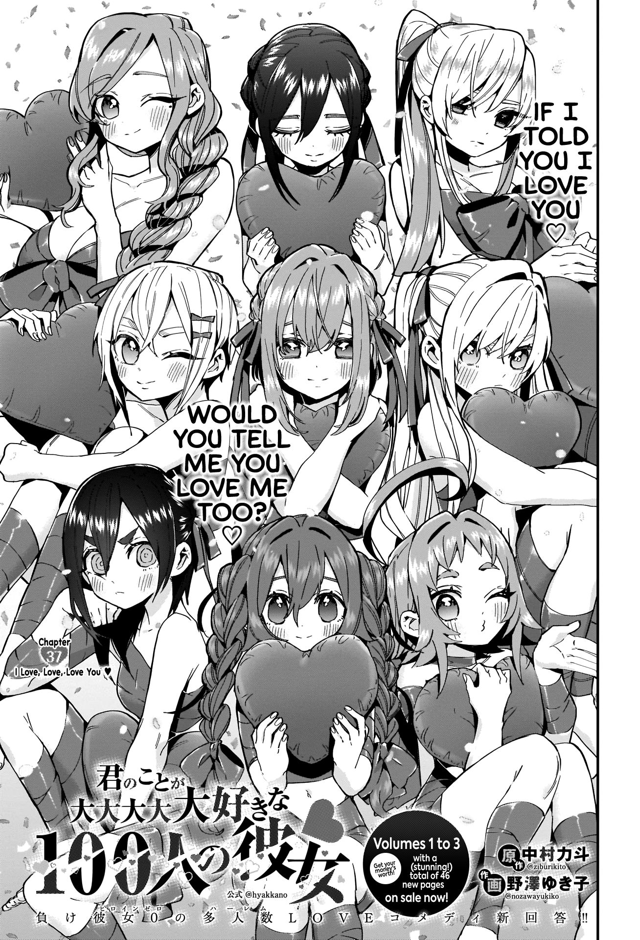 Page 2 of Chapter 37