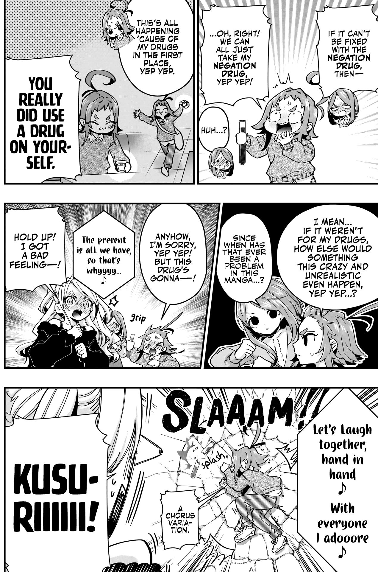 Page 16 of Chapter 38