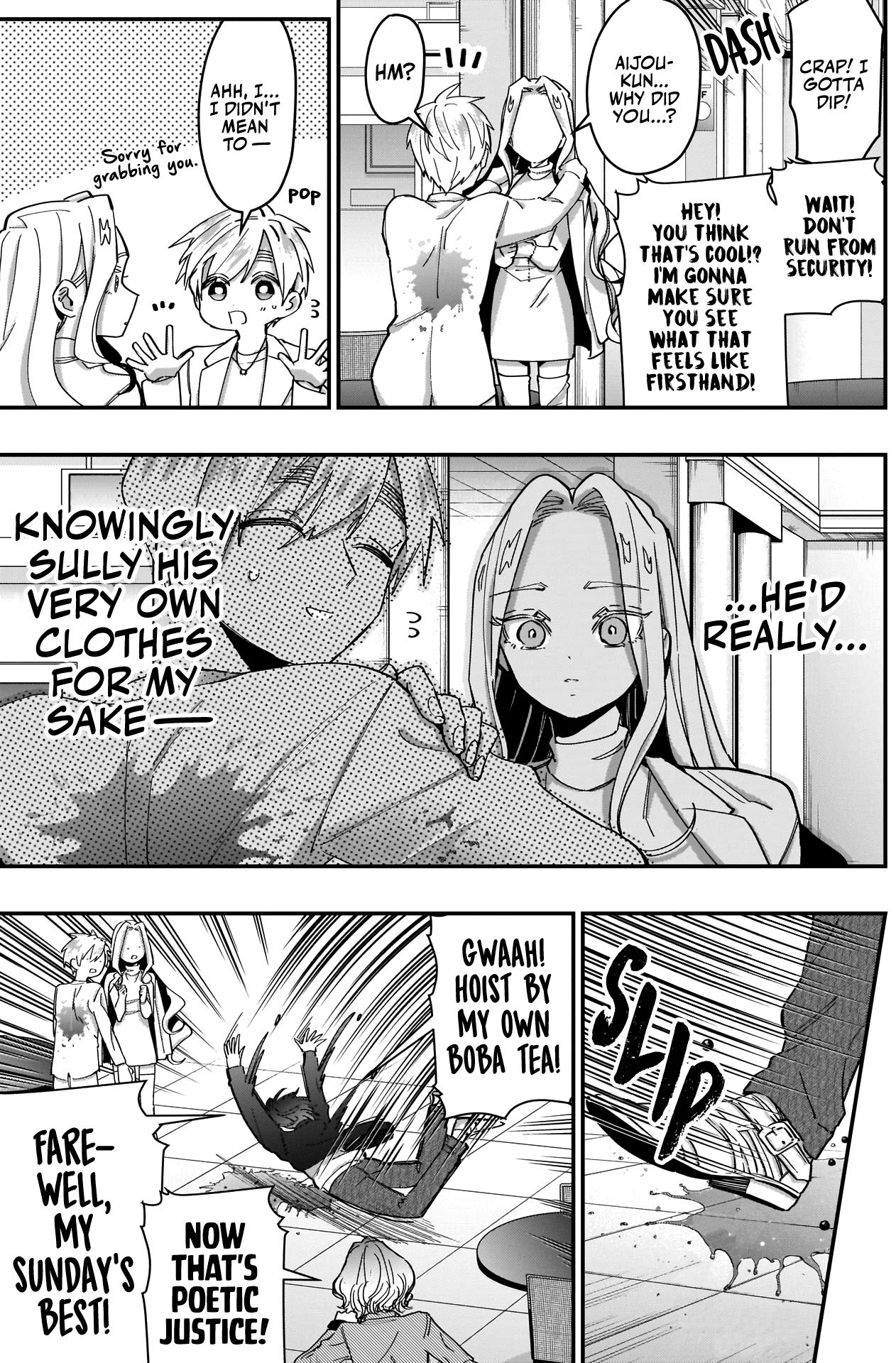 Page 14 of Chapter 39