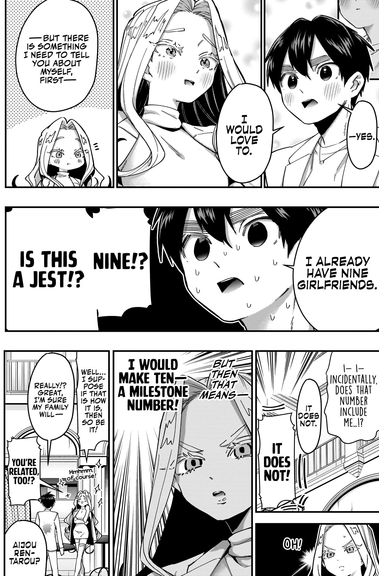 Page 17 of Chapter 39