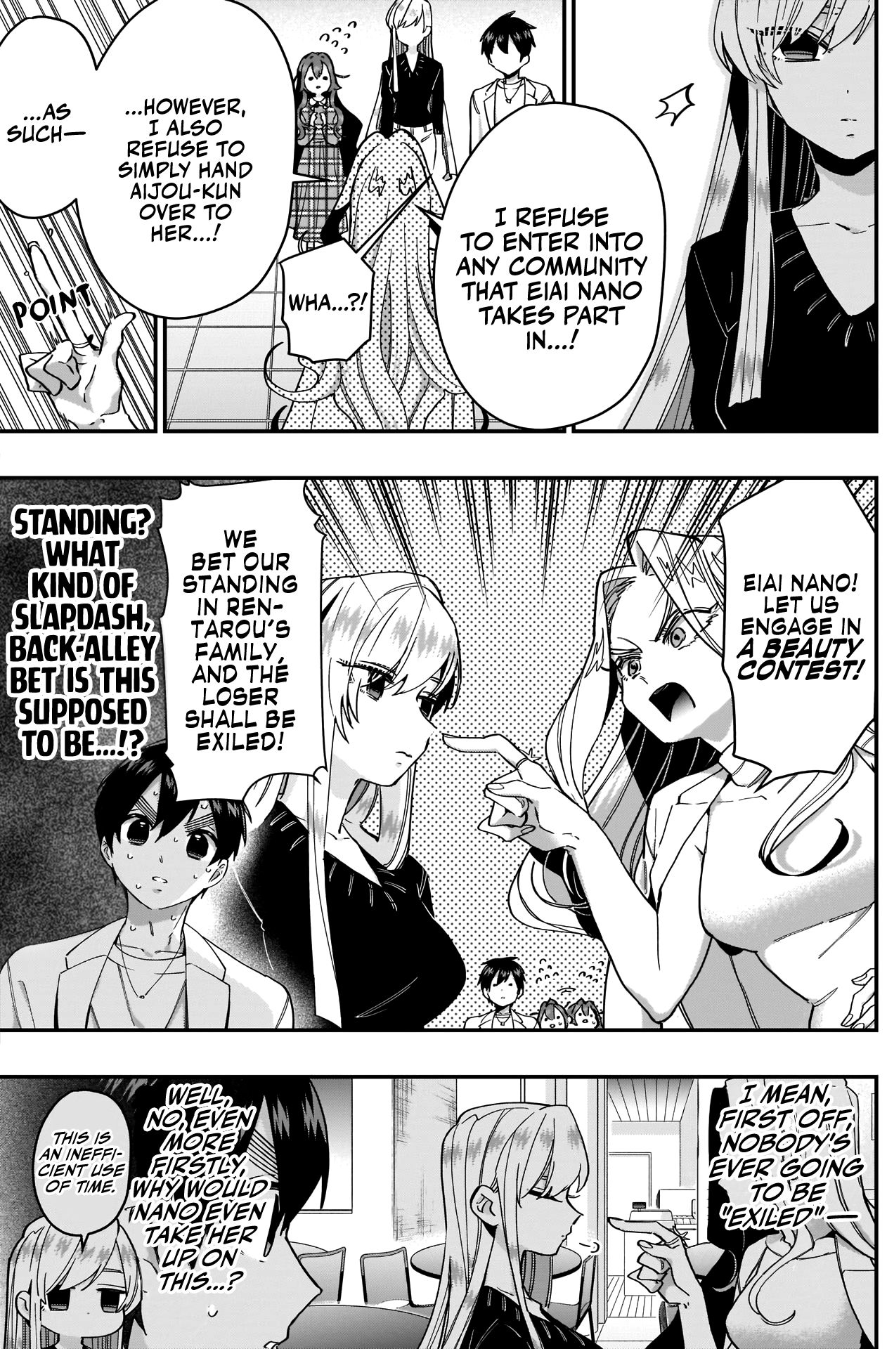 Page 20 of Chapter 39