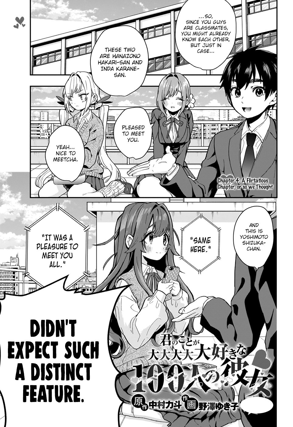 Page 1 of Chapter 4