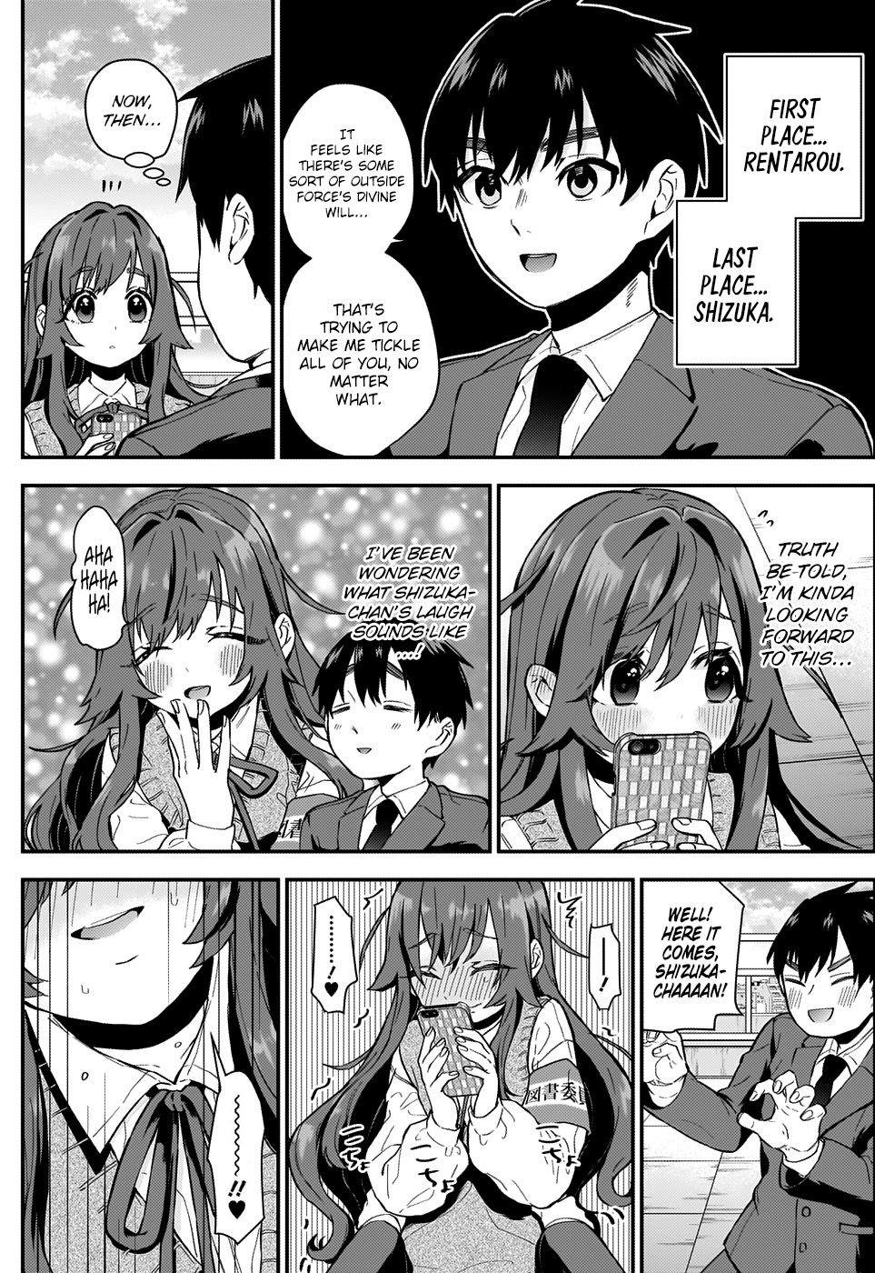 Page 14 of Chapter 4