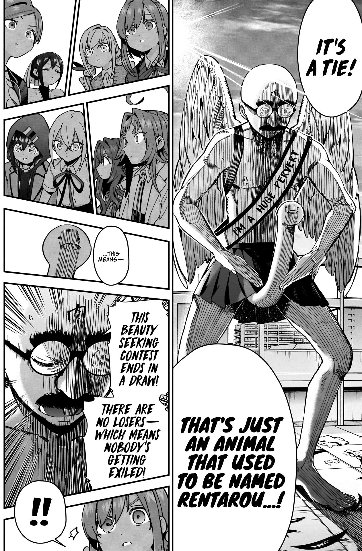 Page 15 of Chapter 40