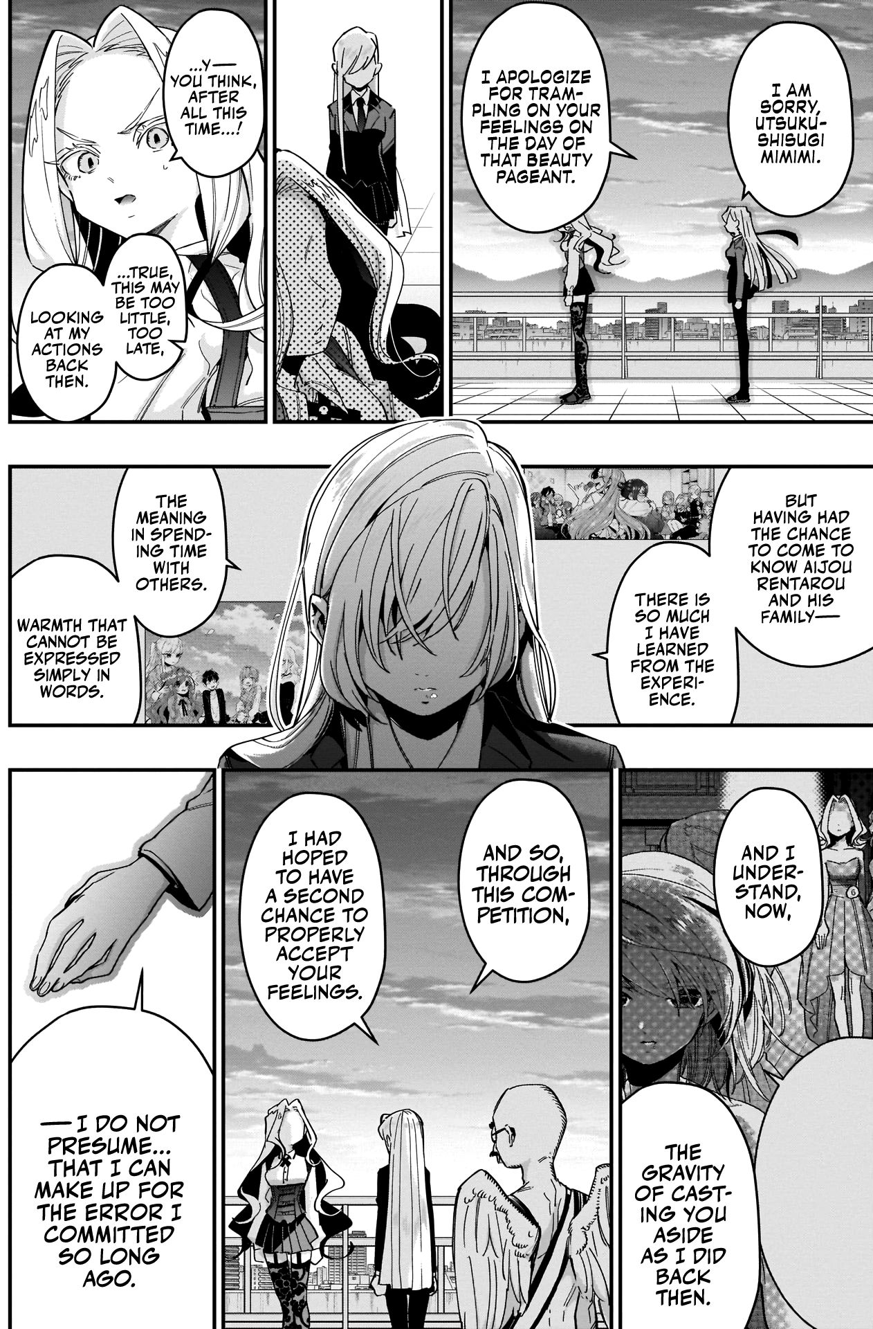 Page 17 of Chapter 40