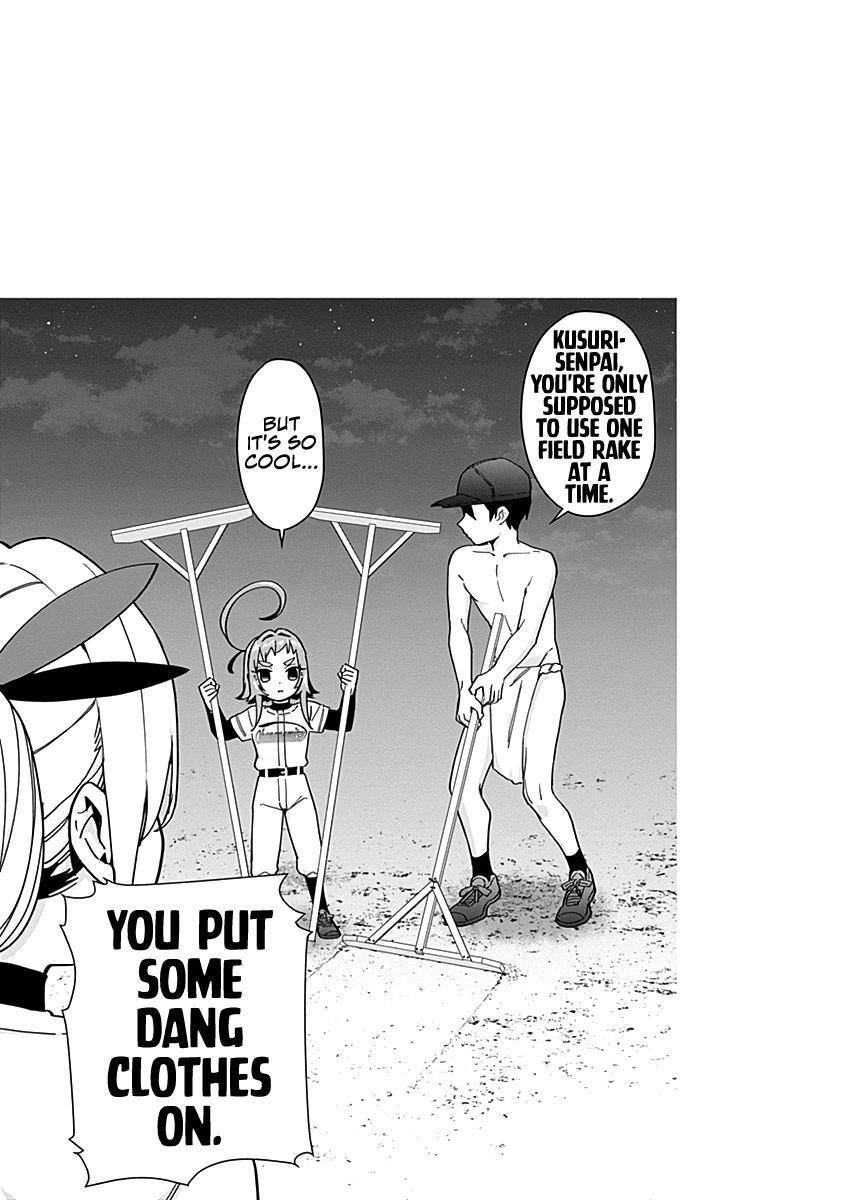 Page 6 of Chapter 41.5