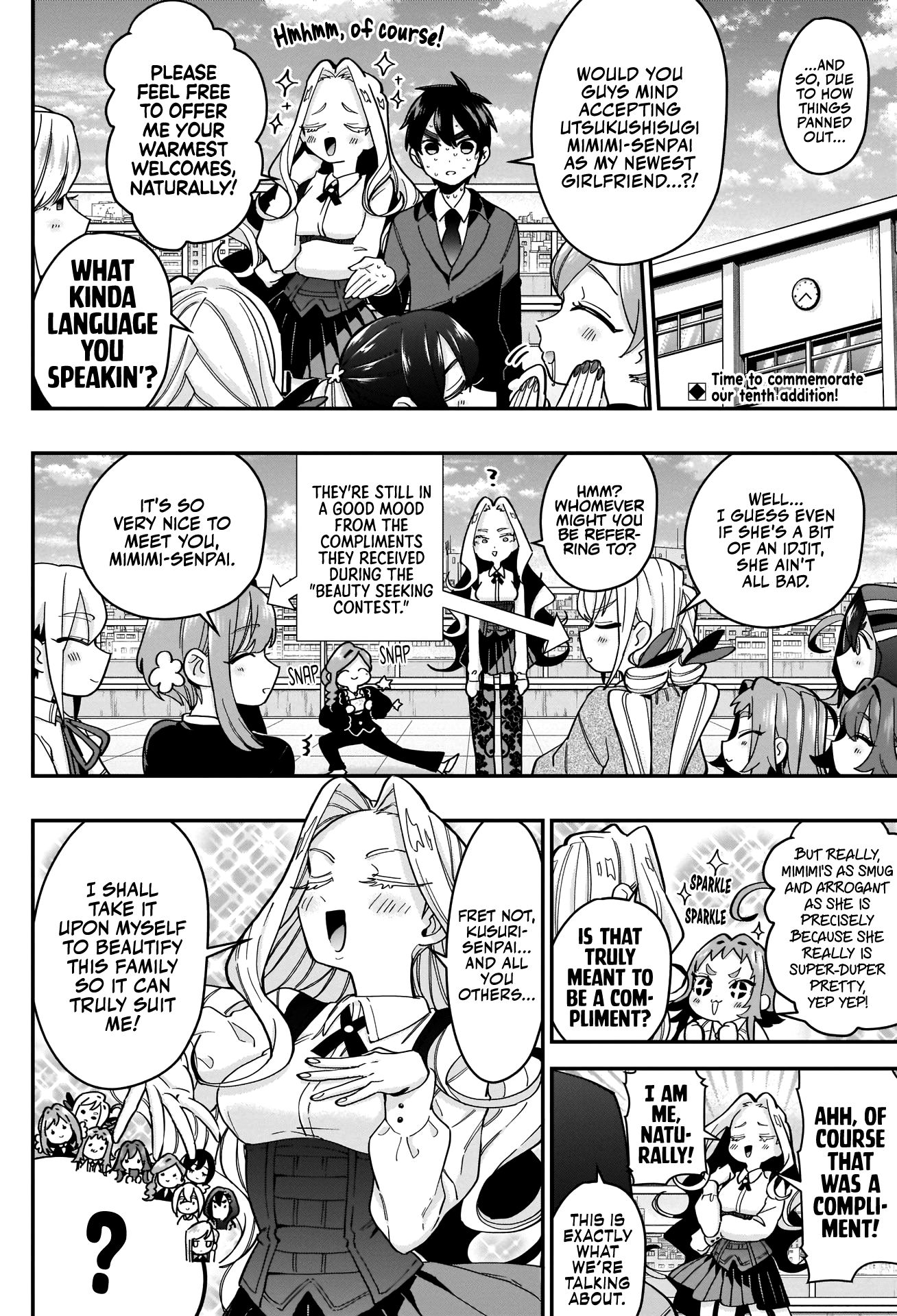 Page 3 of Chapter 41