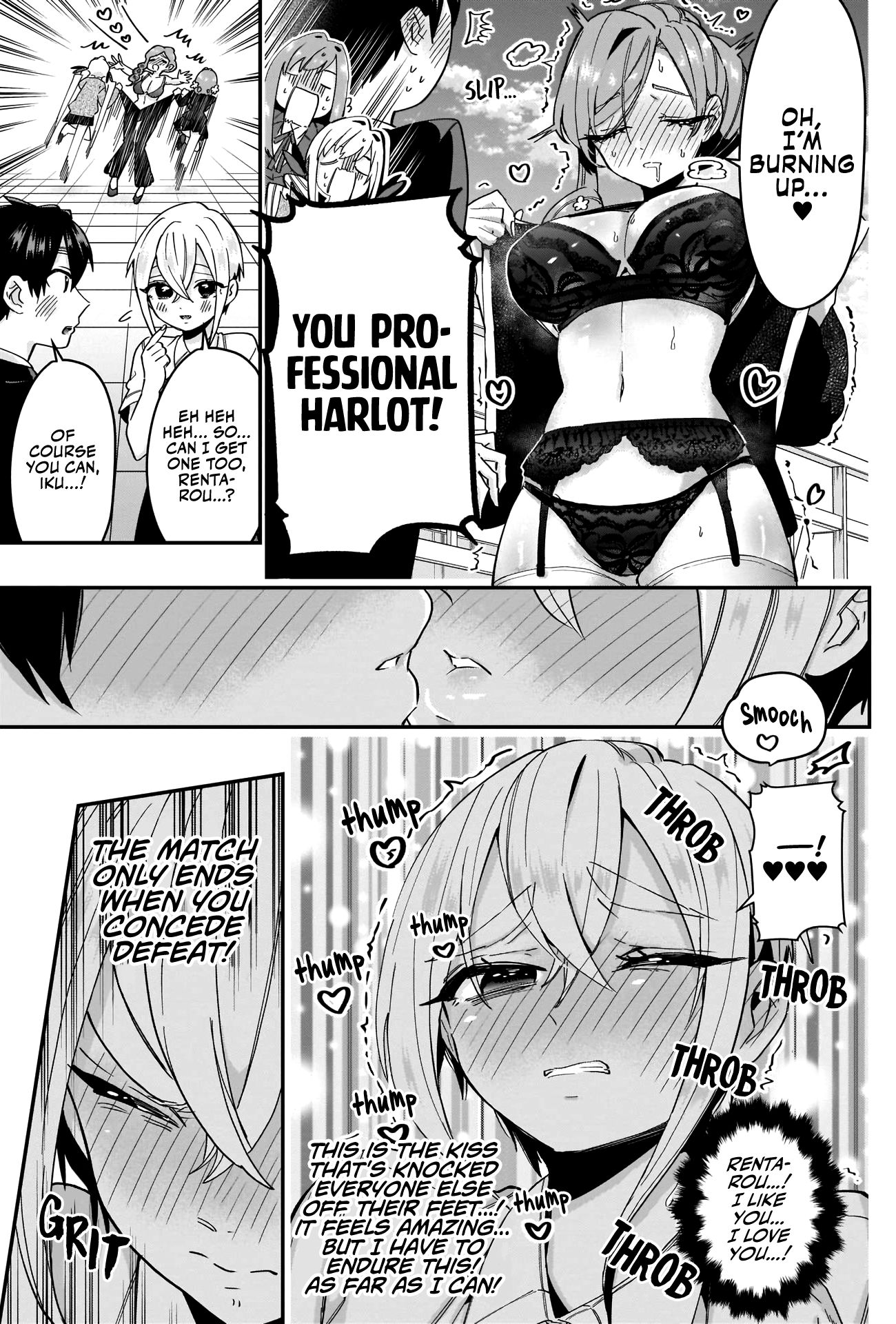 Page 10 of Chapter 41