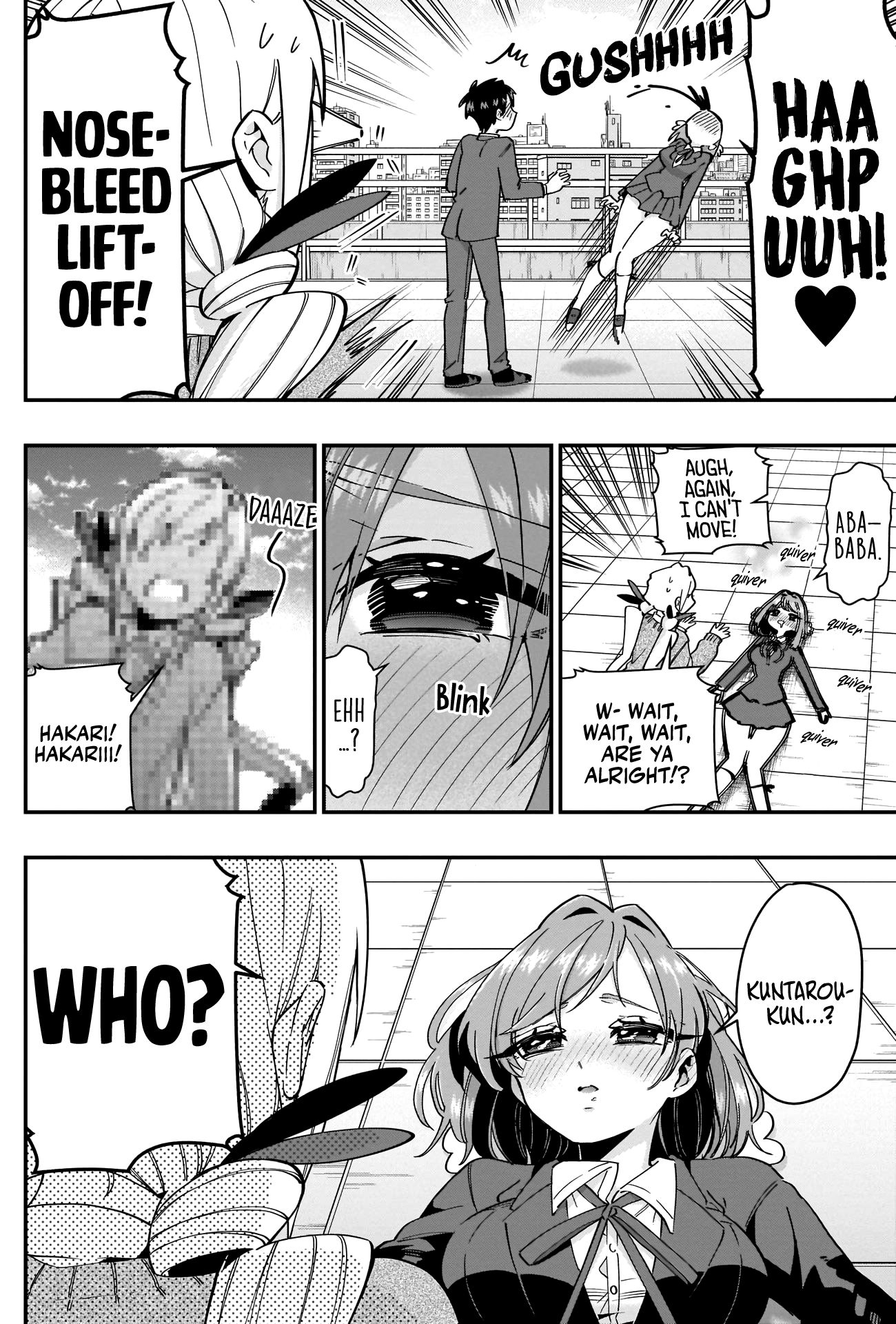 Page 15 of Chapter 41