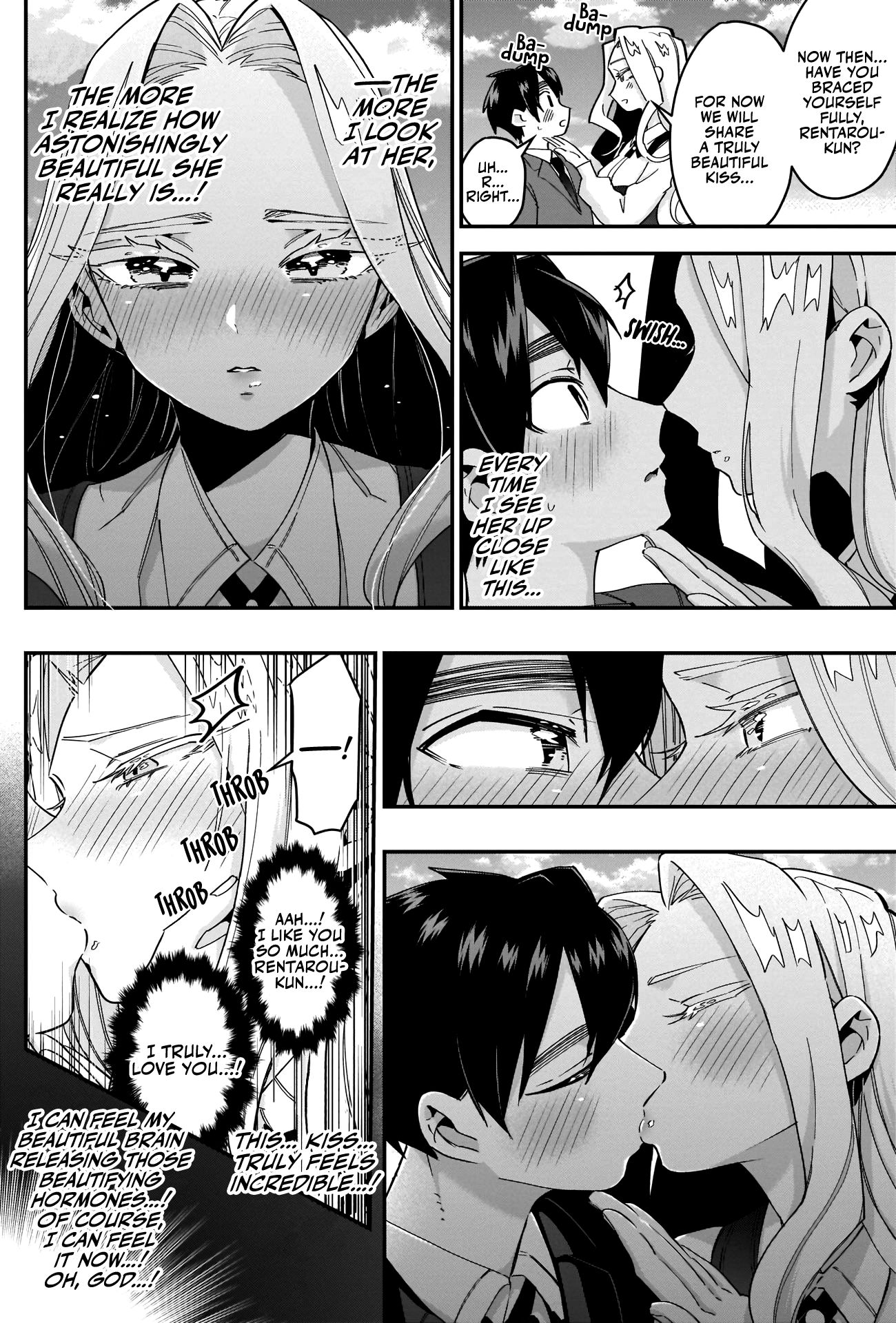 Page 17 of Chapter 41