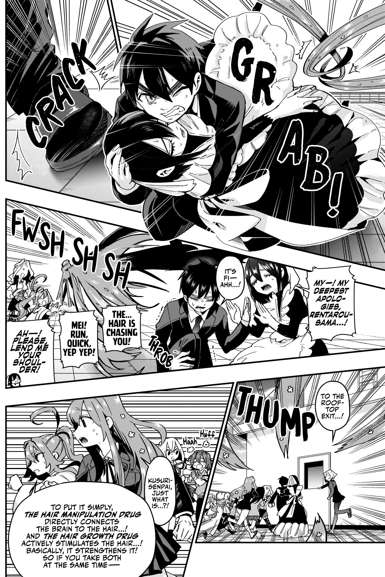 Page 9 of Chapter 42