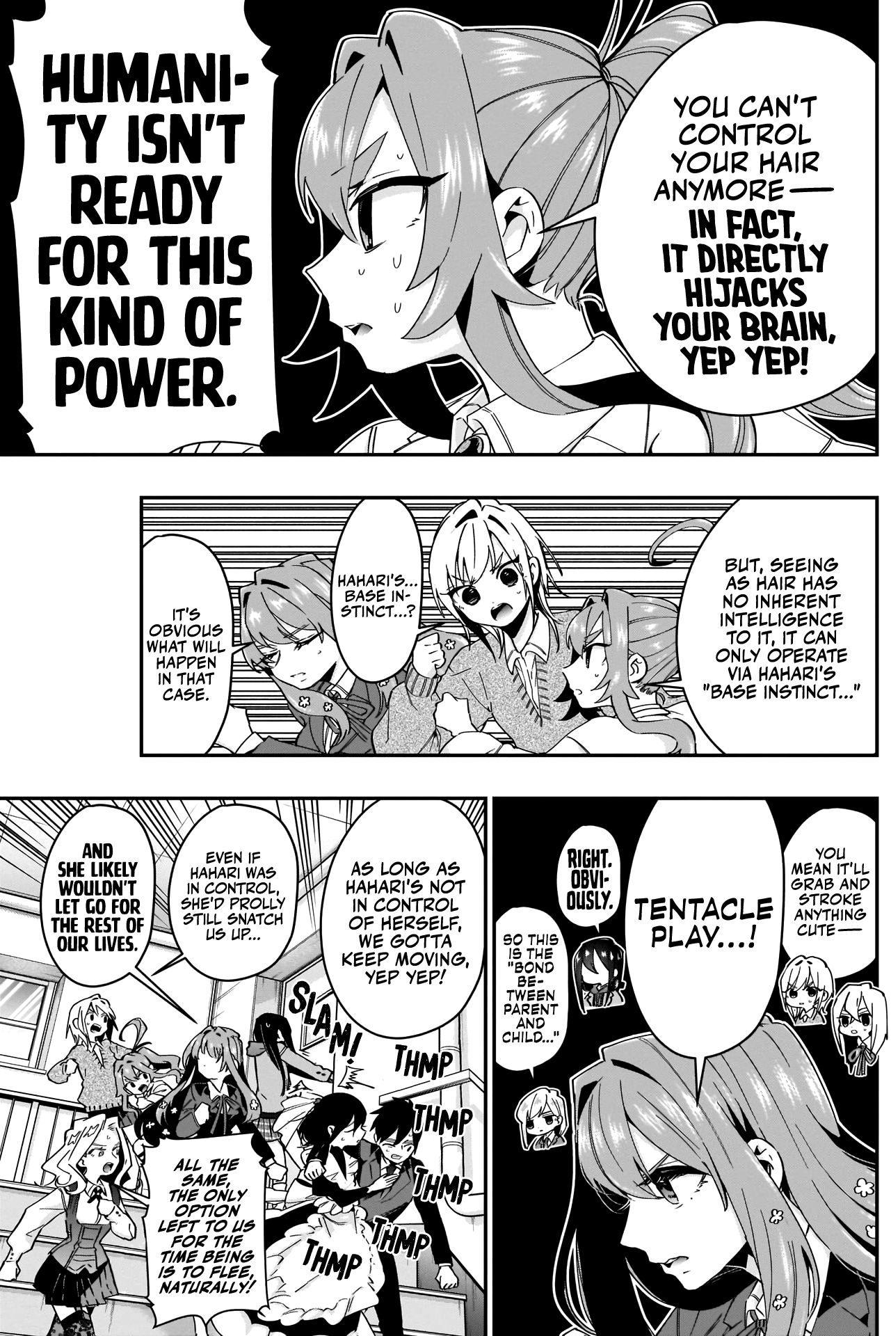 Page 10 of Chapter 42