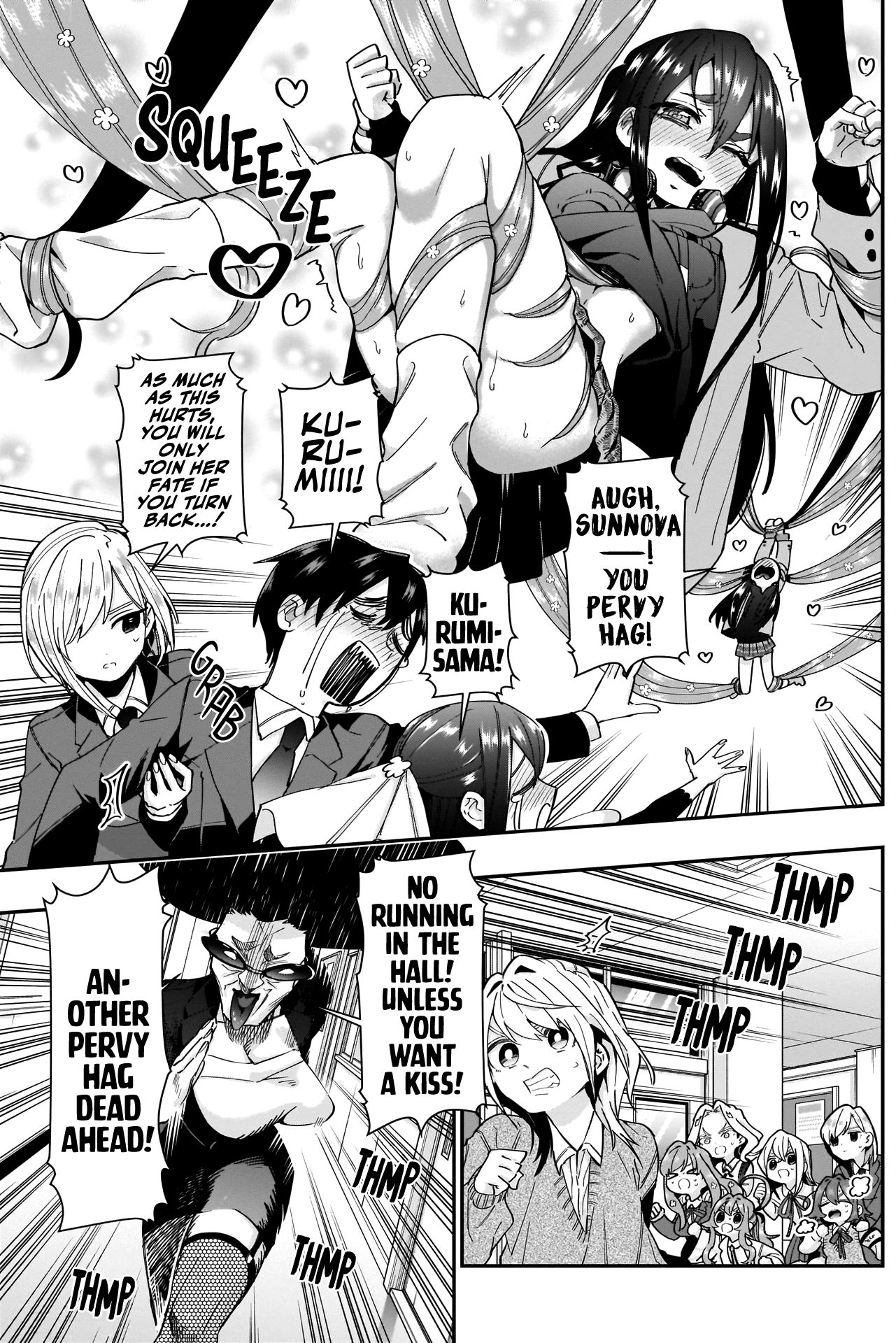 Page 12 of Chapter 42