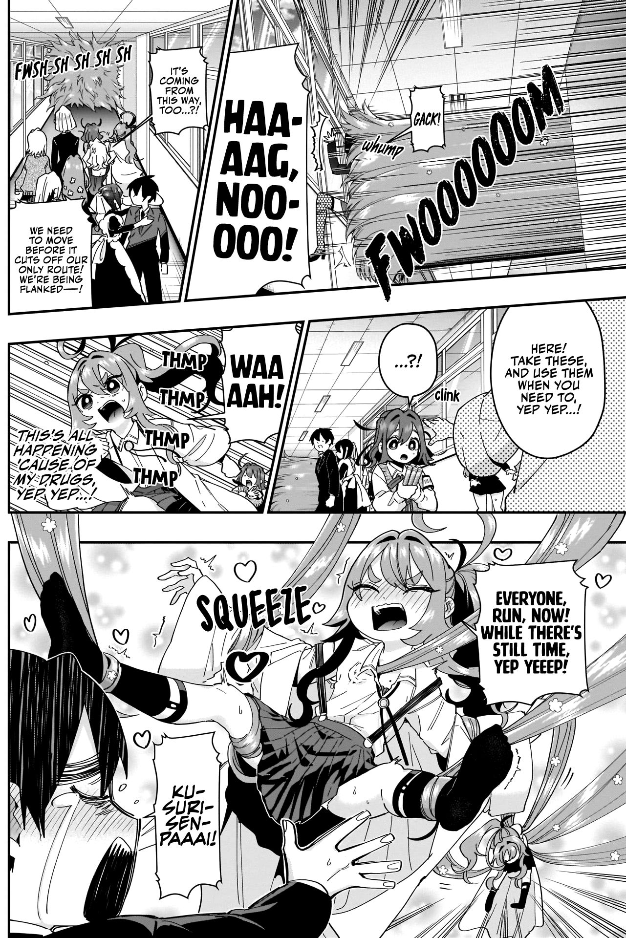 Page 13 of Chapter 42
